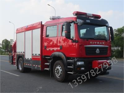 汕德卡搶險(xiǎn)救援消防車